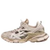 Track.2 Trainer ”Beige” 568615W2GN39710