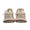 Track.2 Trainer ”Beige” 568615W2GN39710
