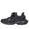 Track.2 Trainer ”Black” 568615W2GN11000