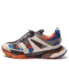 TRACK 3.0 ”Blue Orange” BL3D4X002J2