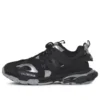 Track ”Black Silver” 542023W2FSC1081