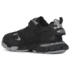 Track ”Black Silver” 542023W2FSC1081