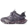 Track ”Faded Purple” 542436W3CS55500