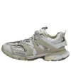 Track ”Grey Taupe” 542023W3ACQ1220