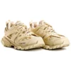 Track Sneaker ”Beige” 542023W2LA29710
