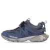 Track-sneaker ”Clear Sole Dark Grey” 647742W3BM21213