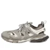 Track Sneaker ”Grey White” 555032W1GB71214