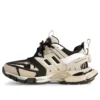 Track Sneakers ”Beige och svart mesh och nylon” 542023W3AC48071