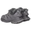 Track Sneakers ”Fake Fur Grey” 668556W3CQ11800