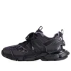 Track Sock-sneakers ”Svart och ljuslila stickat och nylon” 736328W3SKC1058