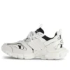 Track Sock-sneakers ”Vit och svart stickad och nylon” 736330W3SKC9010
