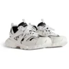 Track Sock-sneakers ”Vit och svart stickad och nylon” 736330W3SKC9010