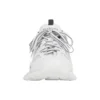 Track Trainer ”White” 542436W3AC19010
