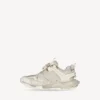 Track-träningssneakers med återvunnen sula i beige