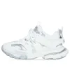 Track ”White” 542436W2FSC9081