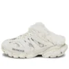 Track ”White” 688676W3CQ89700