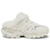Track ”White” 688676W3CQ89700