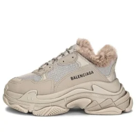 Triple S ”Fuskpäls – Beige” 668562W3CQ59710