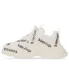 Triple S ”Logotype – White” 524039W2FAB9010