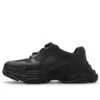 Triple S Mold Sneakers ”Black Full EVA” 752335W0FOI1000