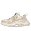 Triple S-Sneaker ”Light Beige Faded” 524039W3CN39700