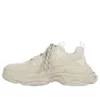 Triple S-sneakers ”Beige” 536737W2FW19700