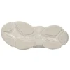 Triple S-sneakers ”Beige” 536737W2FW19700