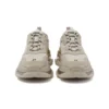 Triple S-Sneakers ”Clear Sole – Beige” 544351W2GA19002