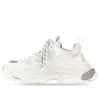 Triple S-Sneakers ”White Metal Grey” 536737W2FS41200