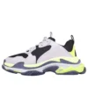 Triple S-sneakers ”Yellow Grey” 536737W09OH1293