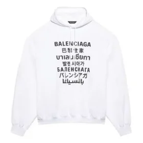 Tryckt sporttröja med huva, unisex, vit 641679TJVI69040