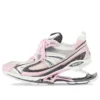 X-Pander sportskor rosa/röd 653870W2RA55012